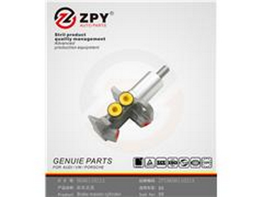 Hlavný brzdový válec Guangzhou Yuhang Auto Parts Co., LTD